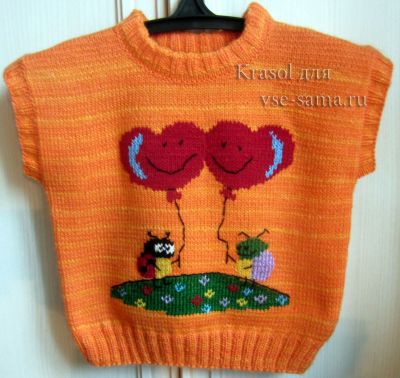 МК - Жилетка На солнечной поляночке, 18 МК - Жилетка На солнечной поляночке, 18