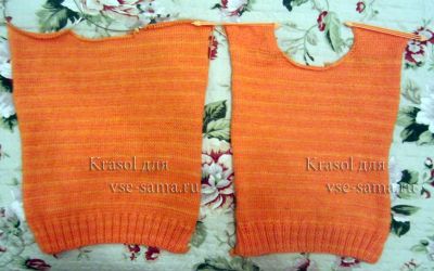 МК - Жилетка На солнечной поляночке, 4 МК - Жилетка На солнечной поляночке, 4
