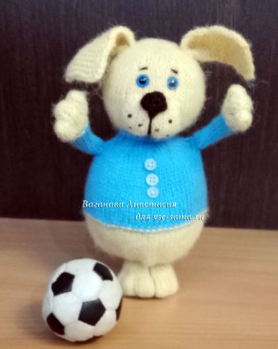 руки вверх руки вверх