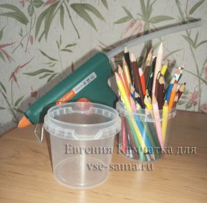 Мастер-класс - Карандашница, 1 Мастер-класс - Карандашница, 1