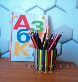 Мастер-класс - Карандашница, фото Мастер-класс - Карандашница, фото