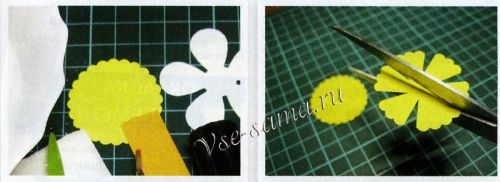 Солнечный букет из бумаги, 1, 2 Солнечный букет из бумаги, 1, 2