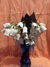 МК - Ландыши, ландыши, светлого мая привет, фото МК - Ландыши, ландыши, светлого мая привет, фото