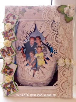 фоторамка фоторамка