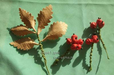 веточки веточки