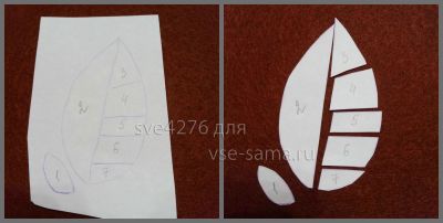 рисуем схему рисуем схему