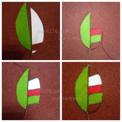 сшиваем сшиваем