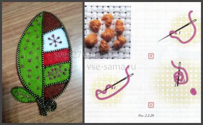 вышиваем вышиваем