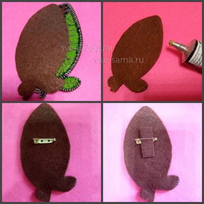 Изнаночная сторона Изнаночная сторона