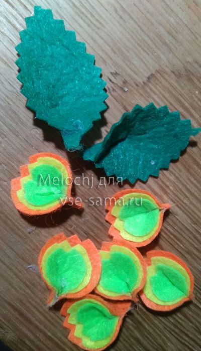 листики листики