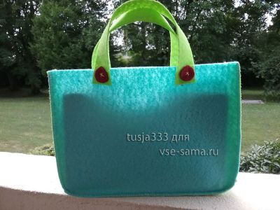 изнаночная сторона