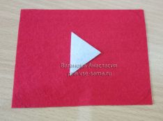 вырезаем кнопку вырезаем кнопку