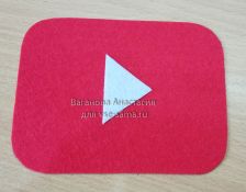 скругляем углы скругляем углы