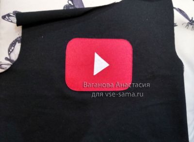 пришиваем кнопку пришиваем кнопку