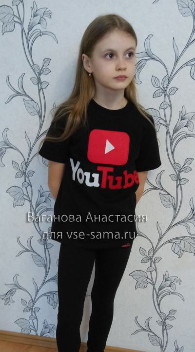 обнова готова! обнова готова!