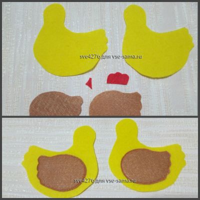 пришиваем крылья пришиваем крылья