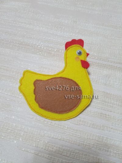 курочка курочка