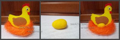 Курочка Ряба готова Курочка Ряба готова