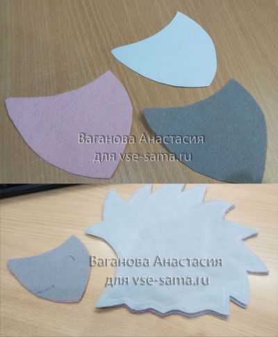 выкраиваем ежика выкраиваем ежика