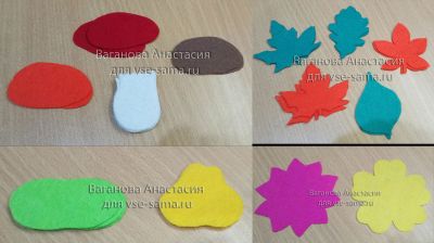 грибочки, листья, фрукты, цветы грибочки, листья, фрукты, цветы