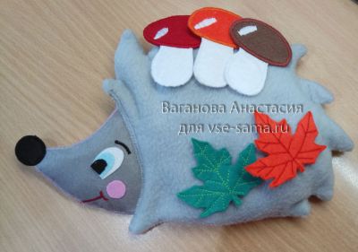 ежик с грибами ежик с грибами