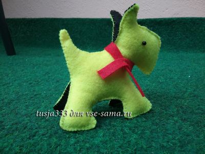 собака готова собака готова