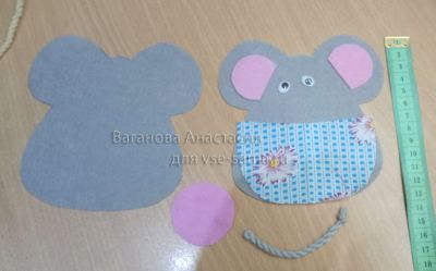 подготовим детали подготовим детали