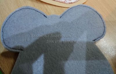 прошиваем ушки прошиваем ушки