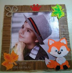 Открытка-портрет, фото Открытка-портрет, фото