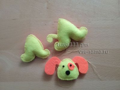 сшиваем детали сшиваем детали