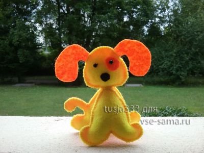 собачка готова собачка готова