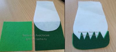 травка травка