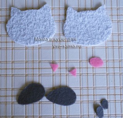 детали для мордочки кота детали для мордочки кота