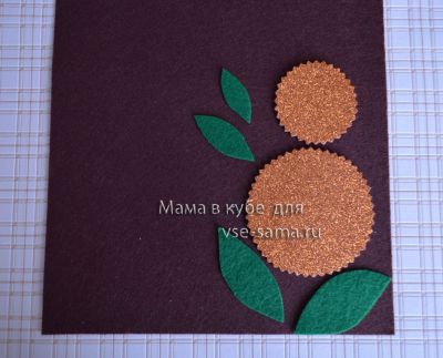 мотивы мотивы