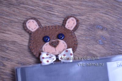 мордочка медвежонка мордочка медвежонка