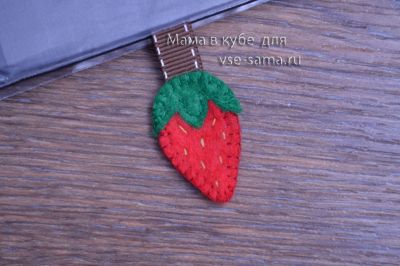 ягодка ягодка