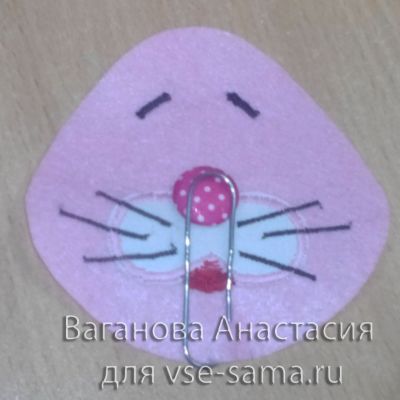 мордочка мордочка