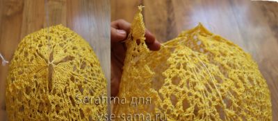 абажур готов абажур готов