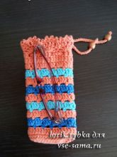 Чехол для очков, фото Чехол для очков, фото