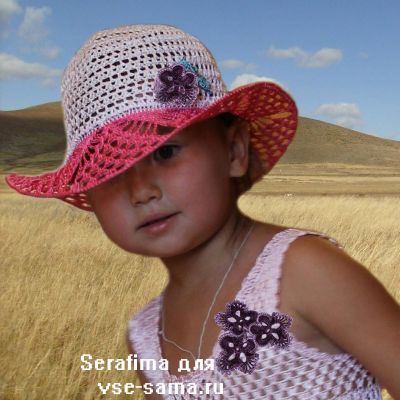 фиалка, как декор одежды фиалка, как декор одежды