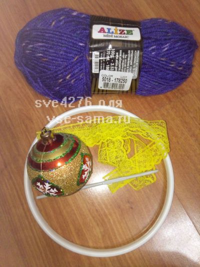 Материалы для вязания украшения Материалы для вязания украшения