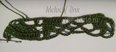 третий ряд третий ряд