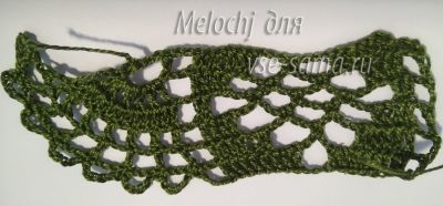 пятый ряд пятый ряд