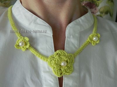 колье готово колье готово