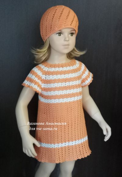 комплект готов комплект готов