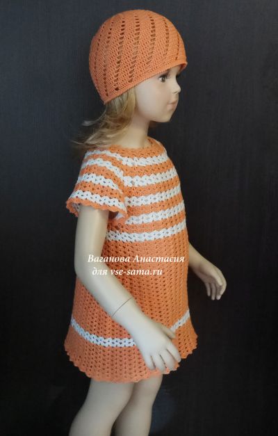 сбоку сбоку