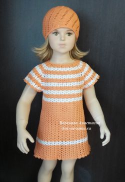 Комплект для девочки Хризантема, фото Комплект для девочки Хризантема, фото