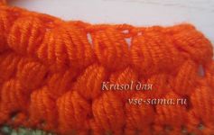 Убавление при вязании пышными столбиками, 1 Убавление при вязании пышными столбиками, 1