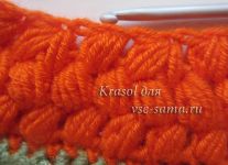 Убавление при вязании пышными столбиками, 2 Убавление при вязании пышными столбиками, 2