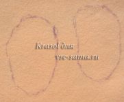 обводим обводим